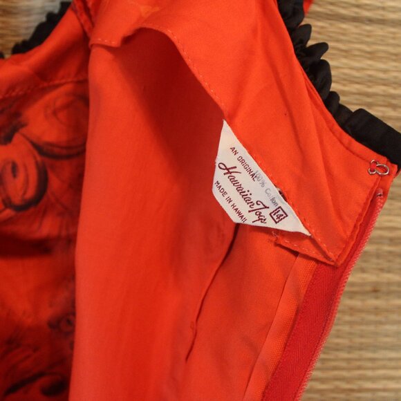 1950s Hawaiian Togs Honeymoon Set - Matching Aloha Dress & Shirt - Picture 6 of 16